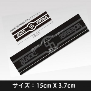 ST-002