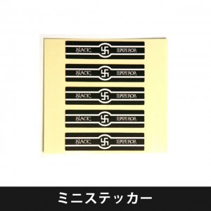 ST-003