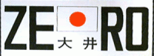 ZERO　大井
